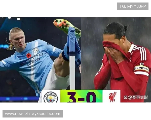 哈兰德反越位破门点燃球场激情 哈兰德反越位破门点燃球场激情